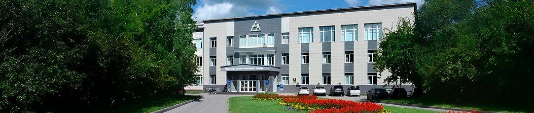 Участие в Кузнецовских чтениях 2026