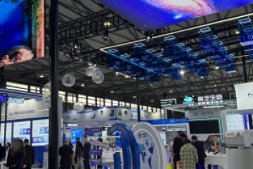 Посещение выставки Аналитика 2024 в Китае