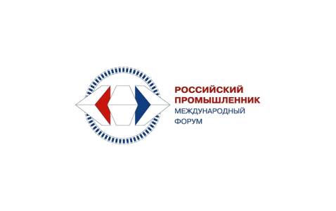 ЛАБСПЕЙС на форуме «Российский промышленник»