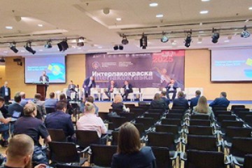 ЛАБСПЕЙС на выставке Интерлакокраска-2025