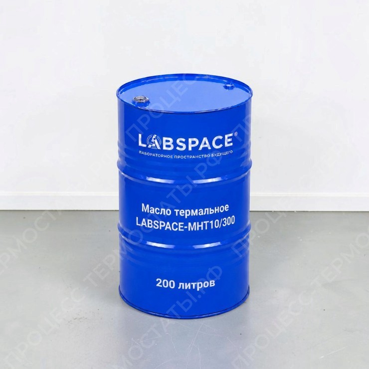 Масло термальное LABSPACE-MHT10/300
