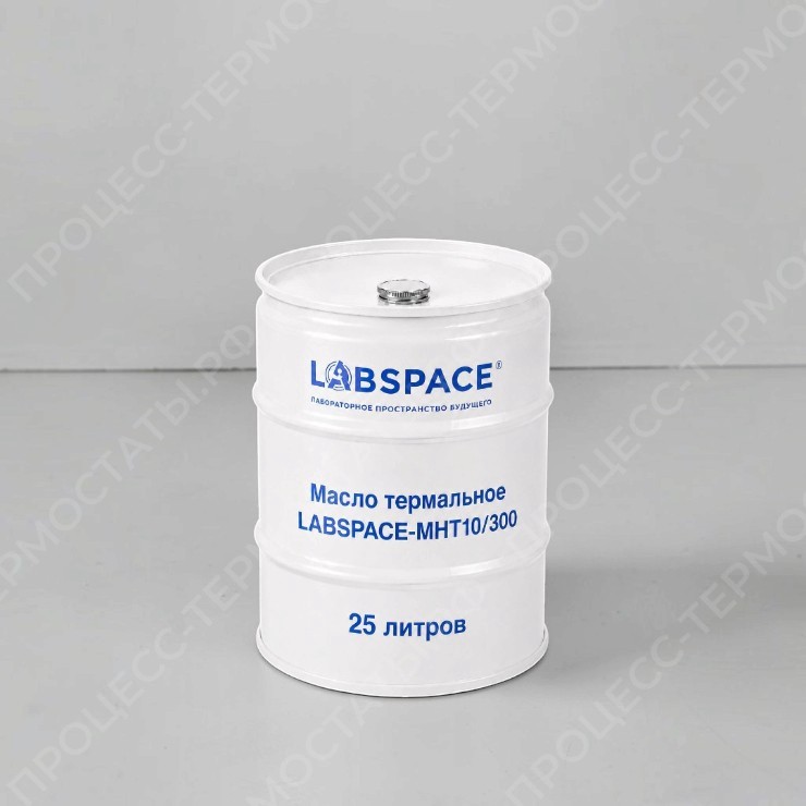 Масло термальное LABSPACE-MHT10/300