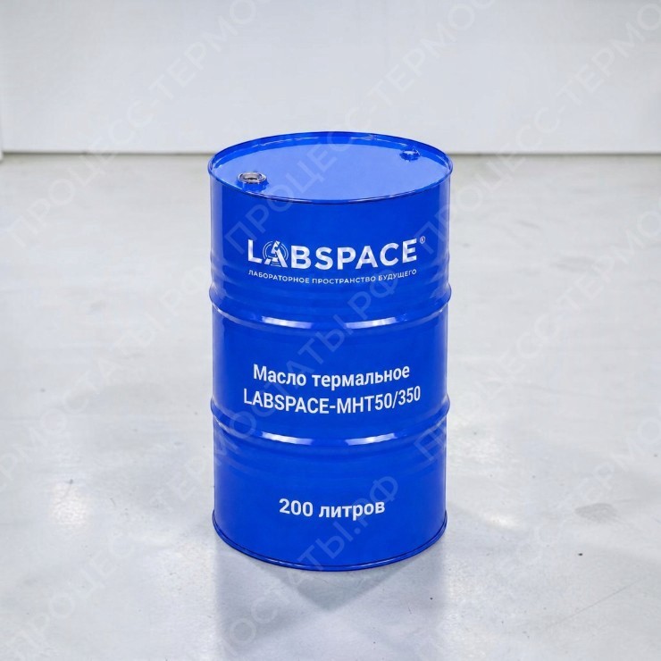 Масло термальное LABSPACE-MHT50/350