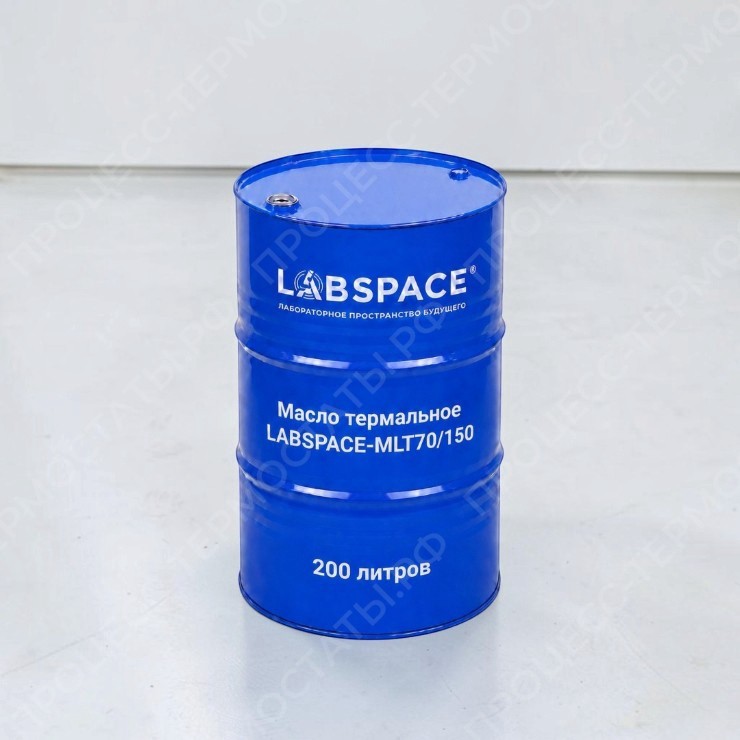 Масло термальное LABSPACE-MLT70/150