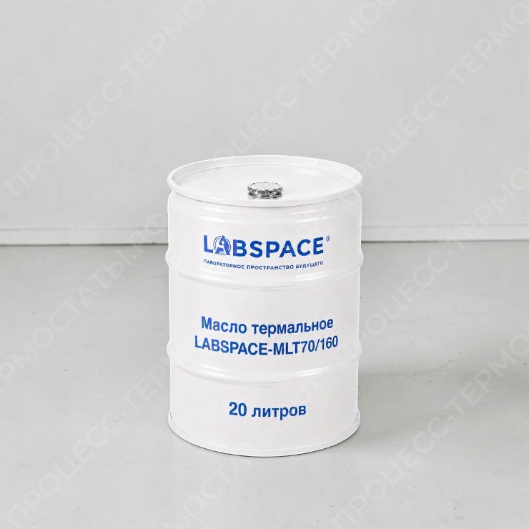 Масло термальное LABSPACE-MLT70/160
