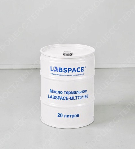 Масло термальное LABSPACE-MLT70/160