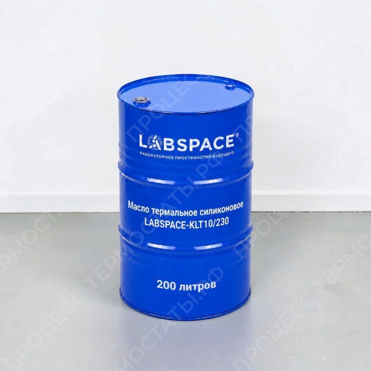 Масло термальное силиконовое LABSPACE-KLT10/230