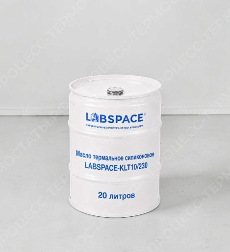 Масло термальное силиконовое LABSPACE-KLT10/230