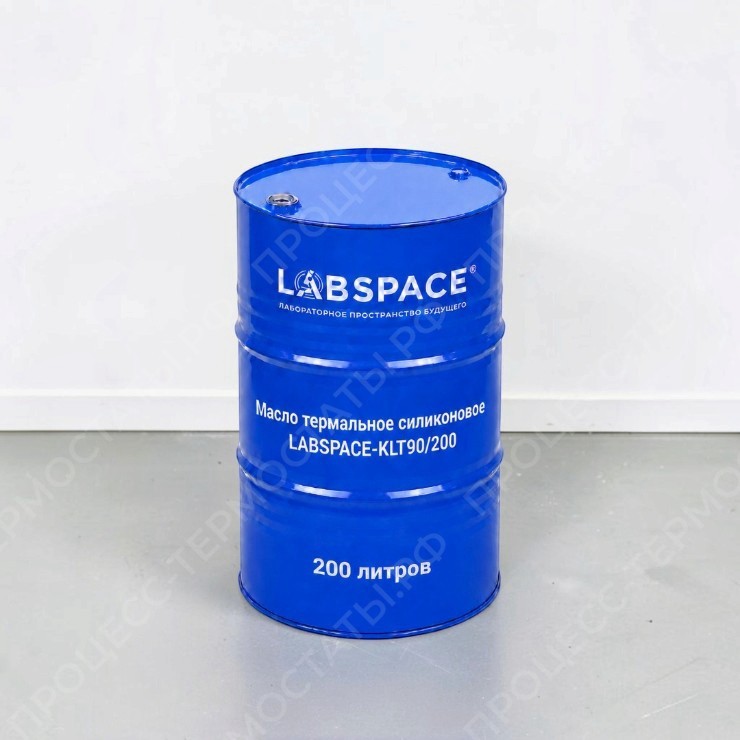 Масло термальное силиконовое LABSPACE-KLT90/200