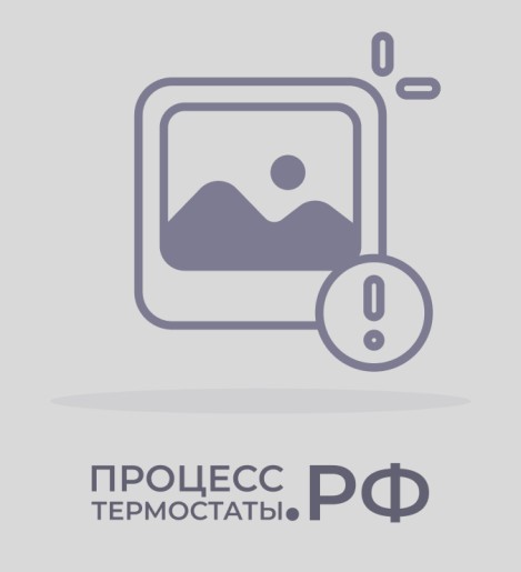 Теплоноситель ЭКО-ТЭН