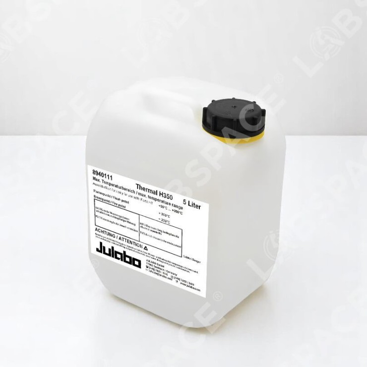 Теплоноситель Thermal H350