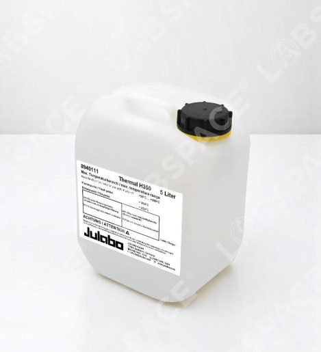 Теплоноситель Thermal H350