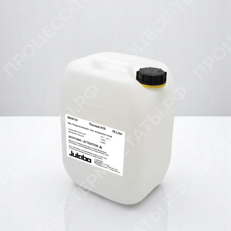 Теплоноситель Thermal H10