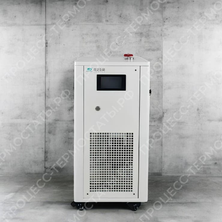 Процесс-термостат SCIENTZ H55W-20 (точность 0.5 °C)