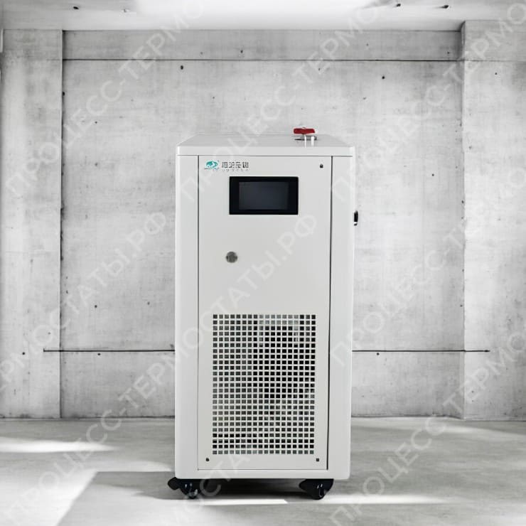 Процесс-термостат SCIENTZ H75W-20 (Точность 0.5 °C)